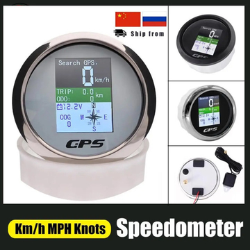 GRANDnavi Marine Boat IPX5 Speedometer GPS Latitude Longitude Marine GPS speedometer For Boat