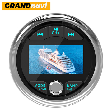 GRANDnavi Waterproof Bluetooth USB Marine Stereo AM FM Boat Stereo System Head Unit